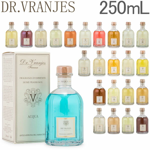 ドットール・ヴラニエス Dr.Vranjes ルーム フレグランス ディフューザー 250mL Diffuser TRADITIONAL HOME FRAGRANCES リード 香り 