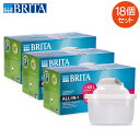 ブリタ Brita マクストラプロ カートリッジ 18個セット 1032367 Maxtra Pro Pack 6 浄水器 整水器 交換フィルター 水 お水 浄...