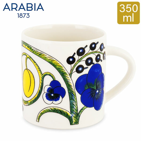アラビア Arabia カップ 350mL パラティッシ Paratiisi Mug Coloured マグ コップ 食器 磁器 北欧 プレゼント 1005602 6411800089586のサムネイル