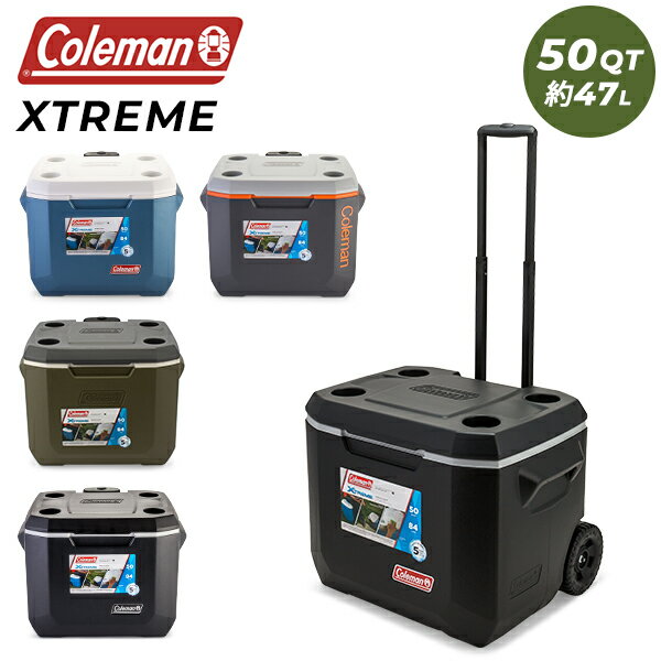 【GWもあす楽】コールマン Coleman クーラーボックス エクストリーム ホイール クーラー 50QT 大容量 約47L アウトドア キャンプ キャスター付 ハードクーラー WHEELED COOLERS 夏物 ゴールデンウィーク 夏休み