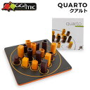 【お盆も休まず配送】ギガミック Gigamic クアルト QUARTO ボードゲーム GCQA 3.421271.300410 木製 テーブルゲーム おもちゃ 知育 玩具 子供 脳トレ ゲーム フランス