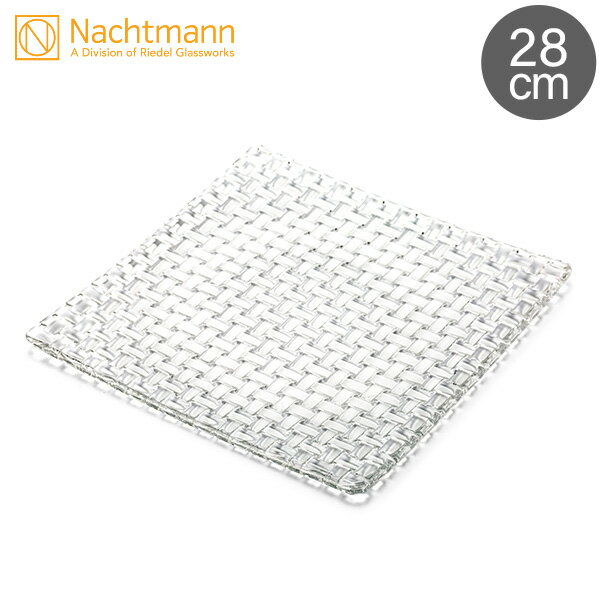Nachtmann ナハトマン ダンシングスター ボサノバ 81398 スクエアプレート 28cmのサムネイル