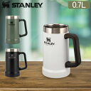 楽天CampHolicスタンレー Stanley 真空ジョッキ 0.7L タンブラー 10-02874 / 10-02874 Adventure Vacuum Stein ステンレス 保冷 保温 ビール ビアグラス アウトドア キャンプ