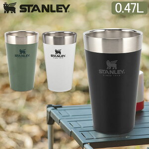 スタンレー Stanley スタッキング真空パイント 0.47L タンブラー 10-02282 Adventure Stacking Beer Pint 16OZ ステンレス 保冷 保温 アウトドア キャンプ 夏休み