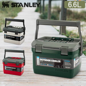 スタンレー Stanley クーラーボックス 6.6L 保冷 小型 クーラーBOX アウトドア 10-01622 Adventure Cooler 7QT キャンプ レジャー 夏休み 遅れてごめんね 父の日