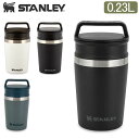 スタンレー マグボトル スタンレー Stanley 真空マグ 0.23L マグボトル ステンレス タンブラー 10-02887 Adventure vacuum mug 8 oz ステンレス マグカップ 保温 保冷 アウトドア