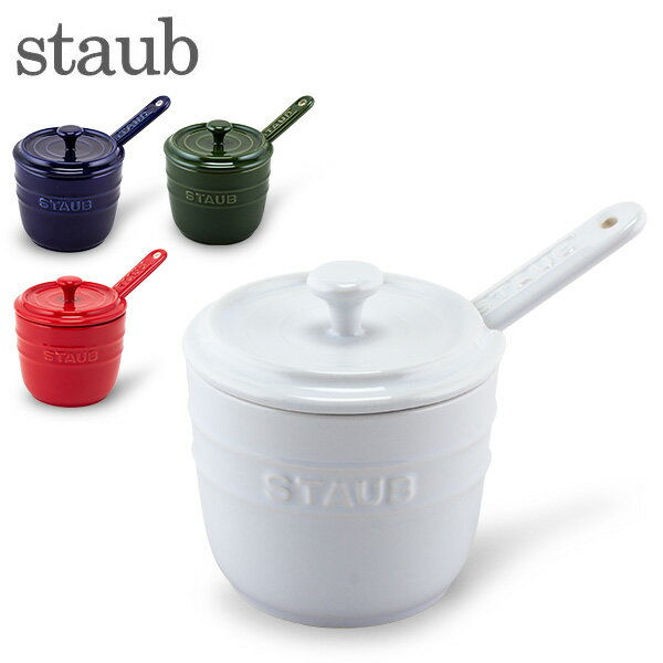 ＼店内、SS限定SALE開催中／ ストウブ 鍋 Staub シュガーボウル スプーン付き 調味料入れ 砂糖入れ セラミック Sugar bowl with spoon おしゃれ キッチン