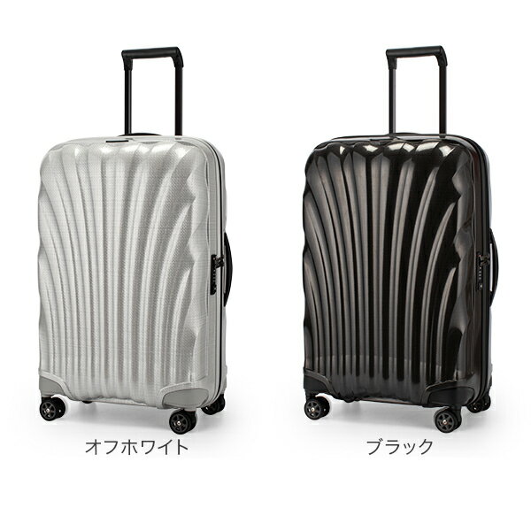 サムソナイト Samsonite C-LITE シーライト コスモライト スピナー 69cm 軽量 4輪 スーツケース 68L 122860 Spinner 69 キャリーバッグ 夏休み