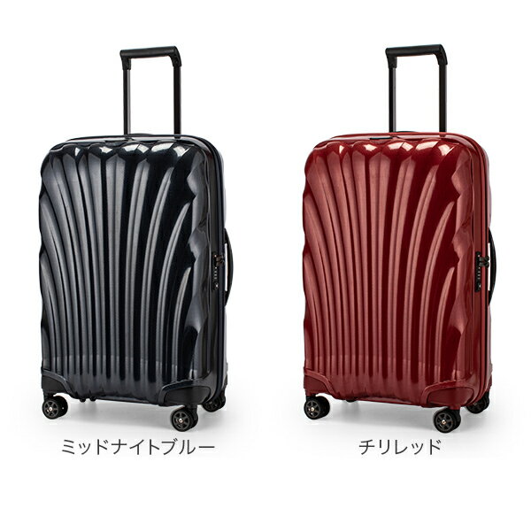 サムソナイト Samsonite C-LITE シーライト コスモライト スピナー 69cm 軽量 4輪 スーツケース 68L 122860 Spinner 69 キャリーバッグ 夏休み