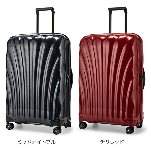 サムソナイト Samsonite C-LITE シーライト コスモライト スピナー 75cm 軽量 4輪 スーツケース 94L 122861 Spinner 75 キャリーバッグ 夏休み