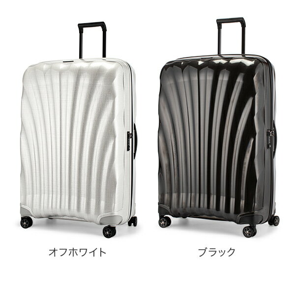 サムソナイト Samsonite C-LITE シーライト コスモライト スピナー 86cm 軽量 4輪 スーツケース 144L 122863 Spinner 86 キャリーバッグ 夏休み