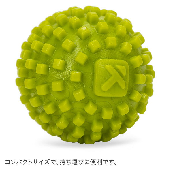 トリガーポイント Trigger point 筋膜 マッサージボール 筋膜リリース モビポイント 足裏 手のひら 3310 グリーン MobiPoint Massage Ball Green 足つぼ Triggerpoint