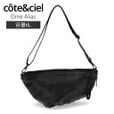 コートエシエル Cote&Ciel ショルダーバッグ メッセンジャーバッグ サコッシュ 容量6L 29089 Orne Alias Black オルネ アイラス...