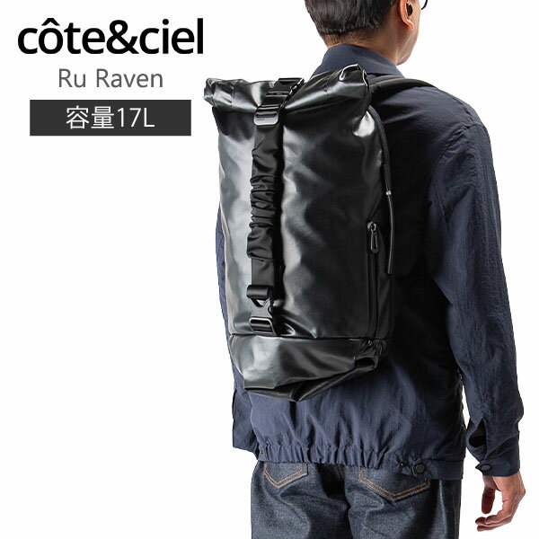 ȥ Cote&Ciel Хåѥå å åå 17L 29070 Ru Raven Black RU쥤֥ ǥѥå ̶...