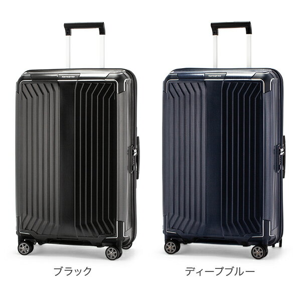 サムソナイト Samsonite スーツケース 75L 軽量 ライトボックス スピナー 69cm 79299 Lite-Box SPINNER 69/25 キャリーバッグ 夏休み