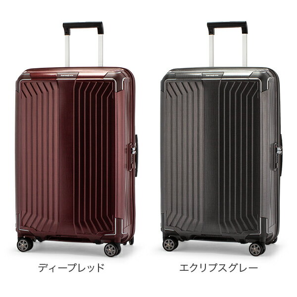 サムソナイト Samsonite スーツケース 75L 軽量 ライトボックス スピナー 69cm 79299 Lite-Box SPINNER 69/25 キャリーバッグ 夏休み