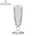 ビレロイボッホ Villeroy & Boch ビレロイ&ボッホ Boston ボストン Champagne glass シャンパングラス clear クリアー 1172990070