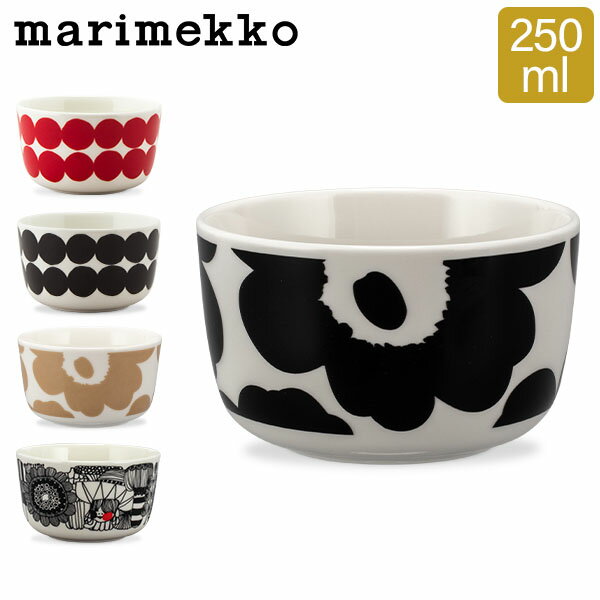 マリメッコ Marimekko ボウル 250mL ラシィマット シイルトラプータルハ ウニッコ Oiva Siirtolapuutarha Rasymatto Unikko ボール 北欧