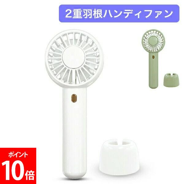 ϥǥե  CCP2űϥǥե 3ʳĴ    ݡ֥ ߥѥ KAMIO JAPAN 