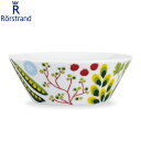 [Xgh Rorstrand Kulinara Hard porcelain Ni Bowl 202417 300ml k