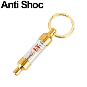 アンチショック Anti Shoc 静電気除去キーホルダー 静電気 除去 防止 対策 キーチェーン 静電気防止グッズ 車 ドアノブ 真鍮 ゴールド