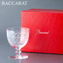Baccarat(バカラ) ローハン ワイングラス Lサイズ ROHAN WINE GLASS 1510103