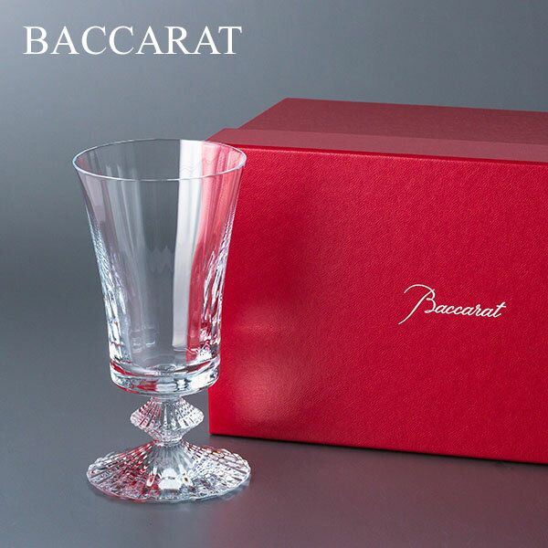 バカラ ワイングラス バカラ Baccarat ワイングラス ミルニュイ No.2 グラス 220mL 2103960 Mille Nuits Glass 2