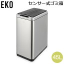 関連商品イーケーオー EKO ごみ箱 センサー式 45L センサー オート開閉...クリーンボックス CLEAN BOX 冷やすゴミ箱 ごみ箱 20L 臭...17,999円59,400円ブラバンシア Brabantia ごみ箱 30L ペダルビン ソフトク...ゴミ箱 2個セット I'm D アイムディー kcud クード ワイド...12,599円11,000円ゴミ箱 2個セット I'm D アイムディー kcud クード スリム...ゴミ箱 2個セット I'm D アイムディー kcud クード シンプ...9,900円9,680円ゴミ箱 2個セット I'm D アイムディー kcud クード シンプ...ゴミ箱 2個セット I'm D アイムディー kcud クード スクエ...9,680円9,240円ライクイット like-it ゴミ箱 シールズ45 密閉ダストボックス...ソロウ SOLOW ゴミ箱 2個セット ごみ箱 ダストボックス 45L...8,690円8,580円商品名イーケーオー【EKO】ファントム センサー式ゴミ箱 Phantom Vertical Motion Sensor TRASH CAN 45L EK9277MTカラーシルバーサイズ幅27 × 奥行46 × 高さ65.5cm（フタを開けた時の高さ76cm）重量5.5kg容量45L素材ステンレススチール、ポリプロピレン商品について【ファントム センサー付きゴミ箱】フタが自動で開閉するステンレス製ゴミ箱。フタについたセンサーに手をかざすと自動で開くため、ゴミ箱に手を触れることなく衛生的に使えます。両手がふさがっていても簡単に開けられるので、調理中もスムーズ。電源は単3電池6本使用。センサーは上向きについているので前を通っても開閉することはなく、電池を必要以上に消耗する心配もございません。また、開けた状態を保ちたいときは、タッチボタンで手動操作も可能です。フタが両開きなので開いているときも高さが高くならず、場所を取りません。キッチンカウンターの下や狭いスペースにも置くことができるのも◎です。※電池は付属しておりません。※EKOのセンサー付きゴミ箱の製品は、フタより上部に25cm以上の空間を空ける必要がございます。25cm未満に物があると、センサーが反応しフタが開き続けてしまう事がございますので、ご注意ください。ブランド【EKO（イーケーオー）】EKO（イーケーオー）は1997年に中国・広州で誕生したダストボックスブランドです。ステンレス製ゴミ箱をはじめとした機能性の高いスタイリッシュなアイテムが人気で、アメリカやイギリスなど全158ヵ国で商品を展開。現在は年間累計300万台以上の商品を世界各国に出荷するグローバルメーカーです。高機能なステンレス製ゴミ箱のほか、ソープディスペンサーやキッチン用品など幅広いアイテムを展開。機能的かつデザイン性の高いEKOのアイテムで、ワンランク上の快適な生活とスタイリッシュな空間を手に入れてください。※海外正規品を直輸入している並行輸入品です。※ご購入に関するご案内