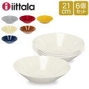 Cb^ iittala eB[} Teema {E 21cm k H [M fB[vv[g 6Zbg Plate Deep Lb` {[