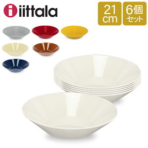 イッタラ iittala ティーマ Teema ボウル 21cm 北欧 食器 深皿 ディーププレート 6枚セット Plate Deep キッチン ボール