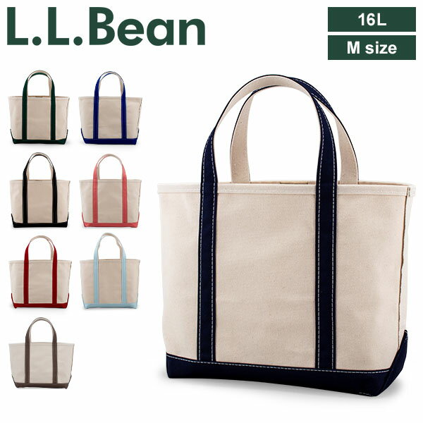 エルエルビーン L.L.Bean トートバッグ Mサイズ 16L ボートアンドトート 112636 バッグ レギュラーハンドル メンズ レディース 鞄 おしゃれ ファッション