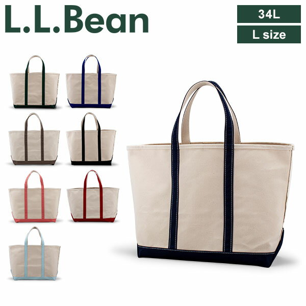 エルエルビーン L.L.Bean トートバッグ Lサイズ 34L ボートアンドトート 112637 バッグ レギュラーハンドル メンズ レディース 鞄 おしゃれ ファッション 夏休み