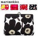 マリメッコ Marimekko がま口 ポーチ 小物入れ ミニ ウニッコ 花柄 かわいい 北欧 化粧ポーチ 財布 横長 おしゃれ Coin Purse MINI UNIKKO