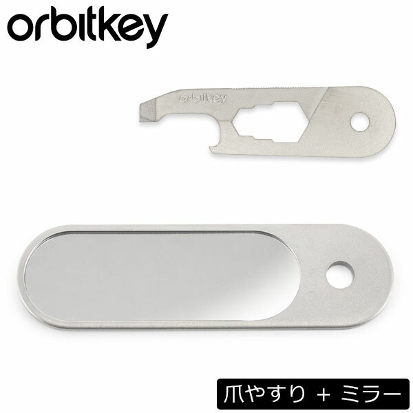 楽天CampHolicオービットキー Orbitkey 爪やすり + ミラー マルチツール キーオーガナイザー 専用アクセサリー 爪磨きドライバー 鏡 缶切り 定規 ADDO-1