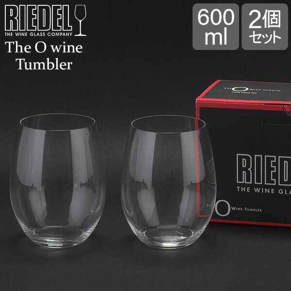 Riedel リーデル ワイングラス/タンブラー 2個セット オーワインタンブラー The O wine Tumbler カベルネ /メルロ Cabernet / Merlot 414/0