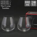 Riedel リーデル ワイングラス/タンブラー 2個セット オーワインタンブラー The O wine Tumbler ピノ ノワール/ネッビオーロ Pinot / Nebbiolo 0414/07