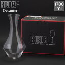 \GWも毎日配送ですぐに届く/ Riedel リーデル DECANTER デカンタ Decanter Cabernet magnum カべルネ マグナム 144...