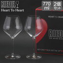 リーデル リーデル Riedel ワイングラス 2脚セット ハート・トゥ・ハート バリューパック ピノ・ノワール 6409/07 Heart To Heart ワイン グラス 赤ワイン