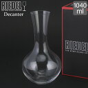 リーデル Riedel デカンタ シラー デキャンタ 1480/ 13 DECANTER SYRAH ワイン ピッチャー クリスタル ギフト おしゃれ 人気