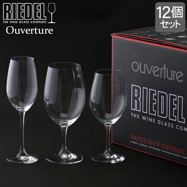 ꡼ǥ Riedel 磻󥰥饹 12ĥå 奢 Х塼ѥå ֥磻 磻 ѡ˥ 5408/93 Ouv...