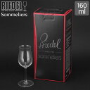 \店内、モール内最安挑戦中/ Riedel リーデル Sommeliers ソムリエ コニャックVSOP クリア(透明) 4400/ 71 ワイングラス