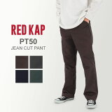 åɥå Red Kap ѥ 󥫥å ѥ  PT50 MENS JEAN CUT PANT ܥ ȥ졼 ܥȥॹ 