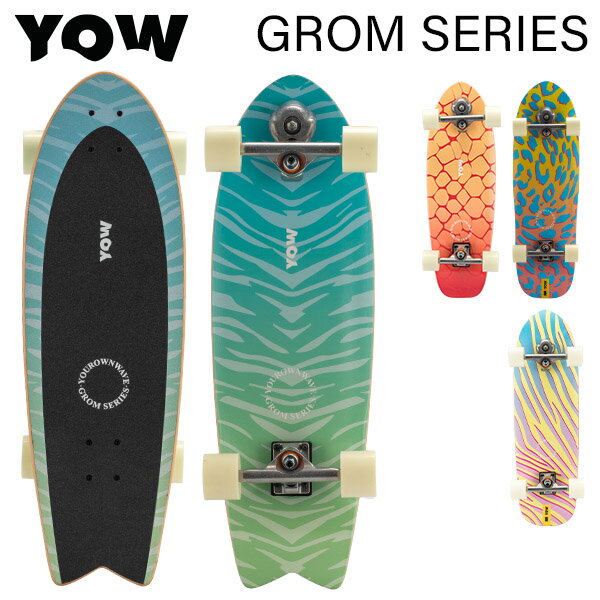 スケートボード 子供用 ヤウ サーフスケート YOW Surfskate スケートボード Skateboard スケボー YOCO0022A Grom Series ロングボード サーフィン レディース 子供