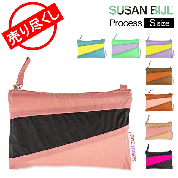 売り尽くしスーザン ベル Susan Bijl ポーチ Sサイズ Process プロセス サコッシュ ショルダーバッグ ナイロン おしゃれ The New Pouch ファッション 夏休み