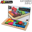 Gigamic ギガミック Katamino カタミノ 木製パズル 脳トレ 知育玩 200102/152501 ボードゲーム あす楽