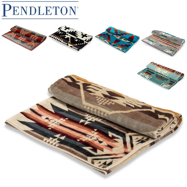 ペンドルトン バスタオル アイコニック ジャガード PENDLETON タオルケット ビーチタオル アウトドア キャンプ グランピング ビーチ プール XB218 Iconic Jacquard Towels-Bath タオルケット ビーチ プール 野外フェス