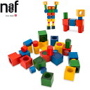 ネフ ネフ社 naef リグノ 積み木 木のおもちゃ 知育玩具 積木 Ligno おもちゃ プレゼント 出産祝い