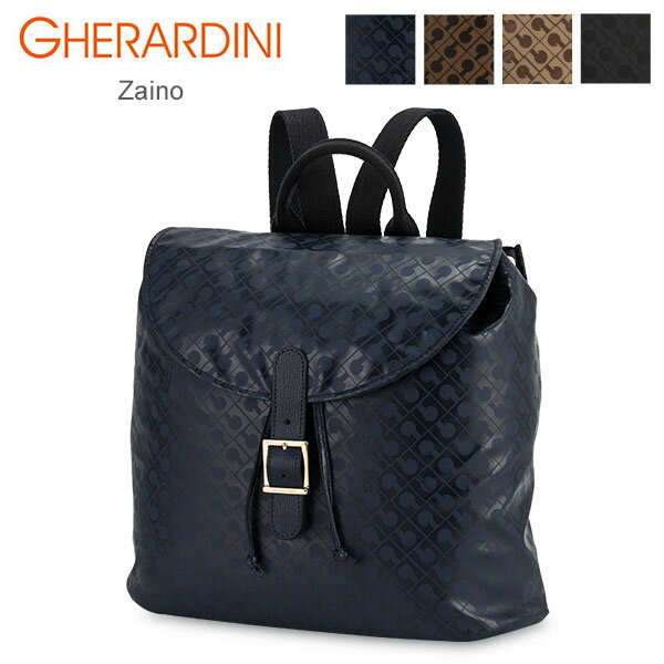 ゲラルディーニ Gherardini バックパック SOFTY レディース リュック 軽量 大人 女性 旅行 GH1533 ソフティ リュックサック おしゃれ ファッション