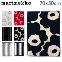 マリメッコ タオル 在庫限り マリメッコ Marimekko ハンドタオル フェイスタオル タオル おしゃれ かわいい 北欧 ウニッコ ティイリスキヴィ カクシ ライタ hand towel