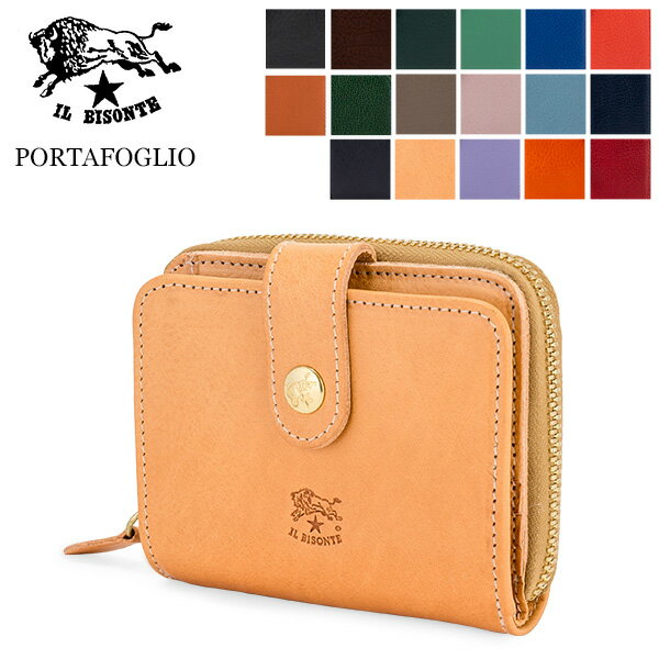 イルビゾンテ Il Bisonte 財布 二つ折り財布 C0960 P PORTAFOGLIO 小銭入れ付 レザー 革 レディース メンズ ブランド プレゼント ファッション